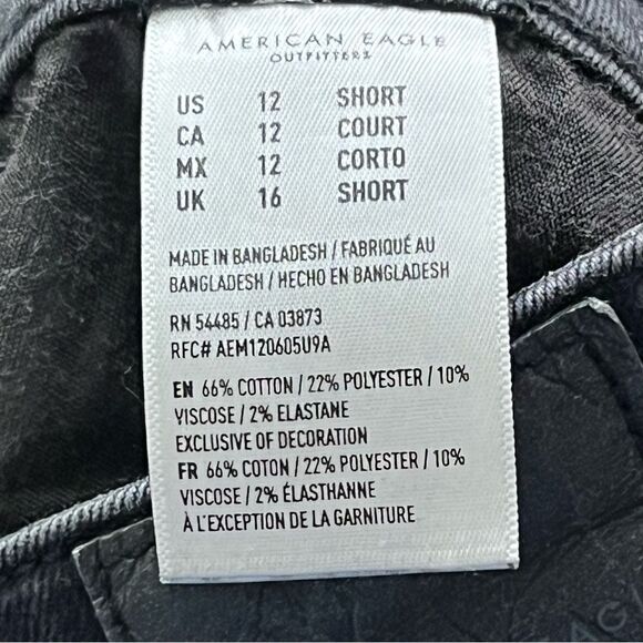 - American eagle, women’s 12 short, next level stretch, distressed jeans - Picture 2 of 7